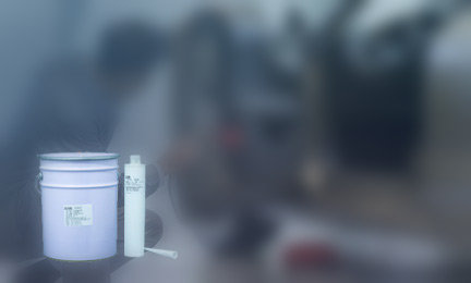 工業(yè)用膠-膠粘劑生產(chǎn)廠家-厭氧膠-環(huán)氧樹脂-有機硅膠-聚氨酯膠-丙烯酸結(jié)構(gòu)膠-密封膠-導熱膠-湖南膠粘劑公司-世紀特邦